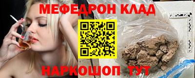 МДПВ Аша