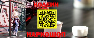 мяу мяу мука Ачхой-Мартан