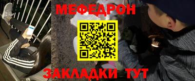 МДПВ Аша