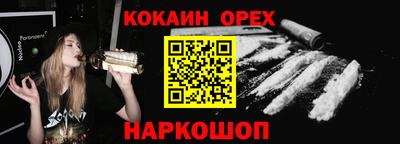 МДПВ Аша