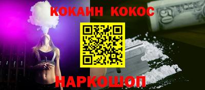 МДПВ Аша