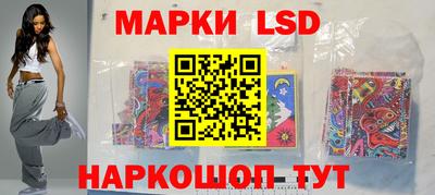 мяу мяу мука Ачхой-Мартан