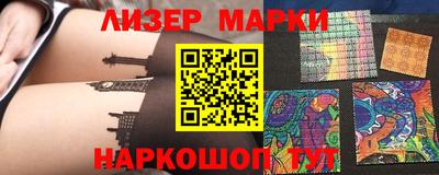 мяу мяу мука Ачхой-Мартан