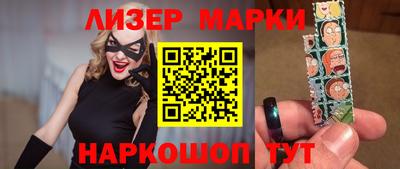spice Баксан