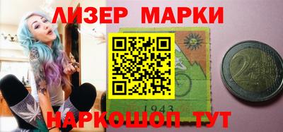 мяу мяу мука Ачхой-Мартан