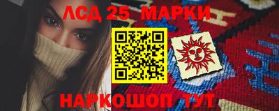 мяу мяу мука Ачхой-Мартан