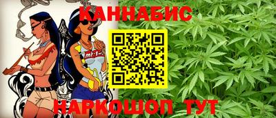spice Баксан