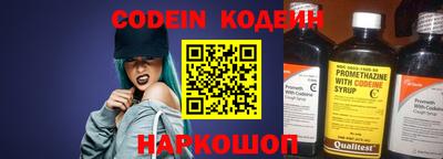 spice Баксан