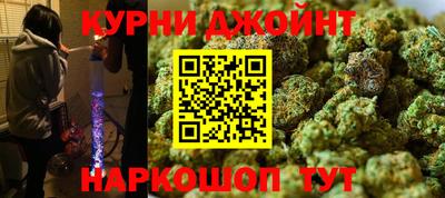МДПВ Аша