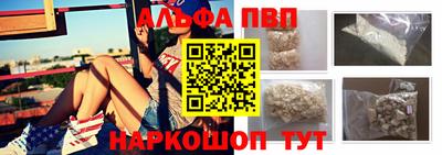 МДПВ Аша