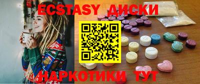 МДПВ Аша