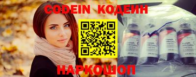 spice Баксан