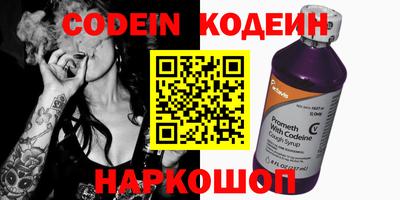 spice Баксан