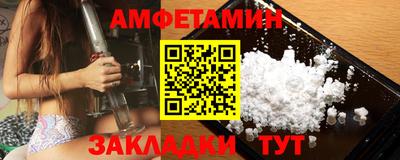 мяу мяу мука Ачхой-Мартан