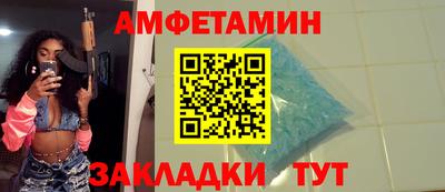мяу мяу мука Ачхой-Мартан