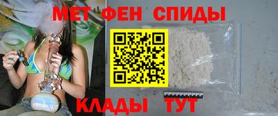 МДПВ Аша