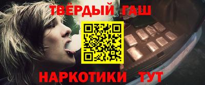 spice Баксан
