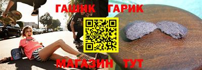 МДПВ Аша