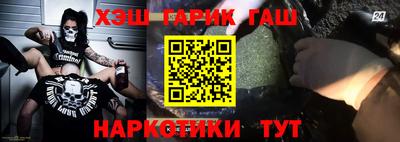 МДПВ Аша