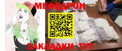 spice Баксан
