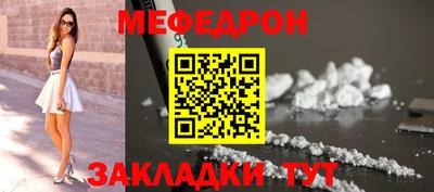 МДПВ Аша